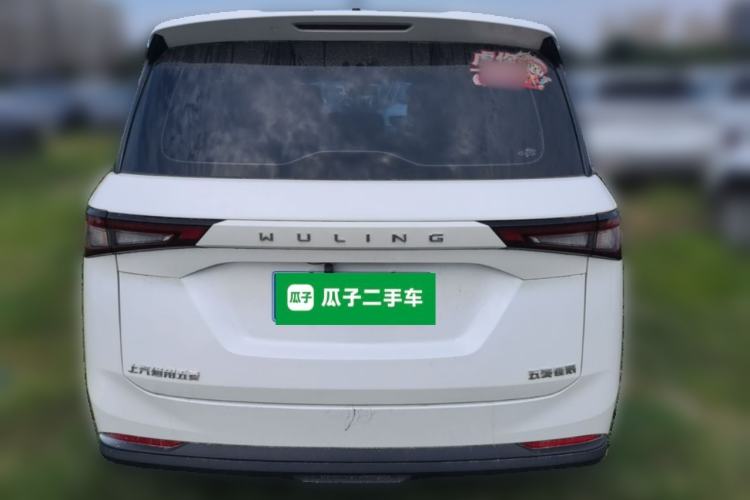 Used Wuling Jiachen 2022 1.5L Manual Enjoyment Elite Model Rear