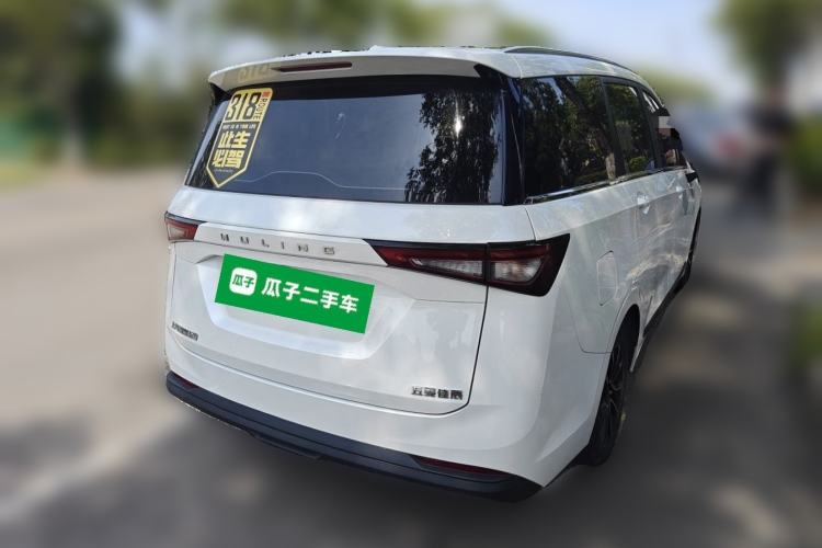 Used Wuling Jiachen 2022 1.5L Manual Enjoyment Elite Model Rear Right 45 Deg