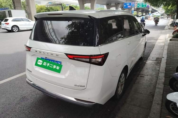 Used Wuling Jiachen 2022 1.5L Manual Comfort Edition Rear Right 45 Deg