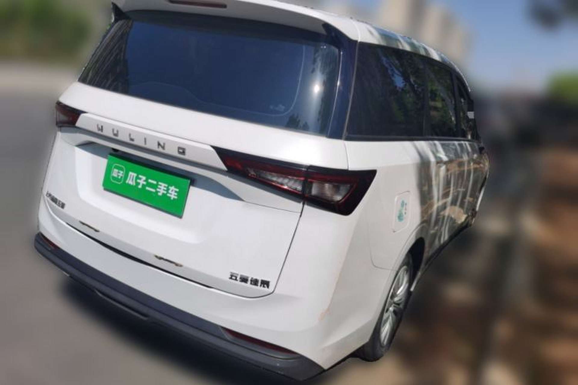 Used Wuling Jiachen 2022 1.5L Manual Enjoyment Elite Model Rear Right 45 Deg