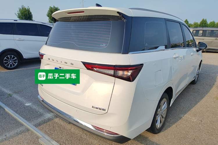 Used Wuling Jiachen 2022 1.5L Manual Comfort Edition Rear Right 45 Deg