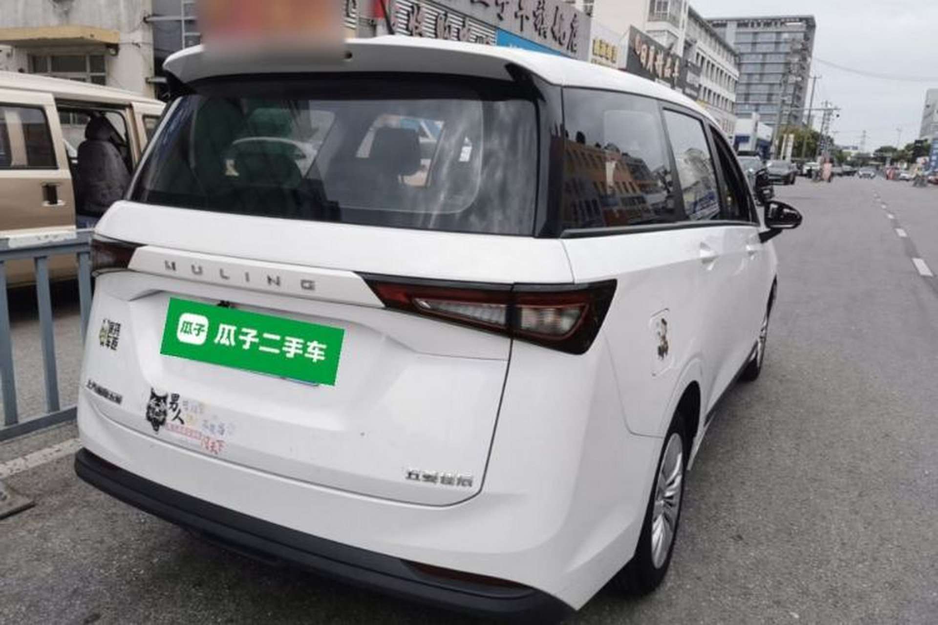 Used Wuling Jiachen 2022 1.5L Manual Enjoyment Elite Model Rear Right 45 Deg