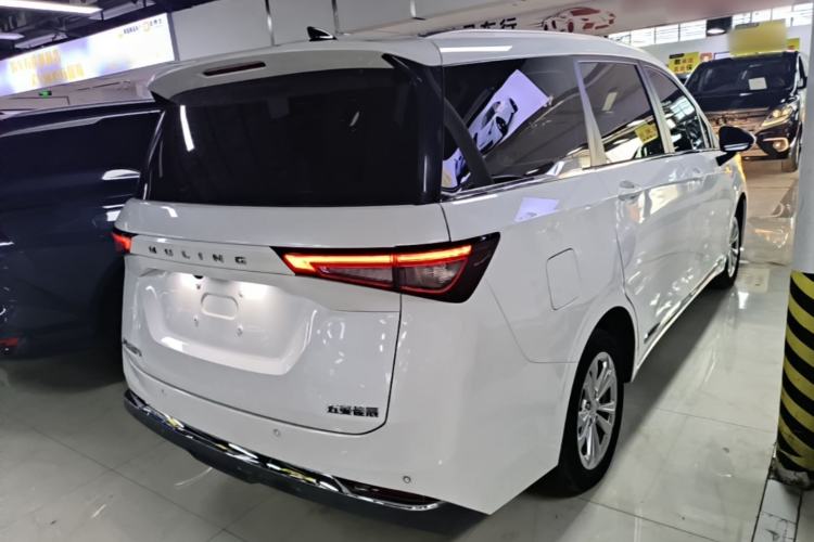 Used Wuling Jiachen 2022 1.5L Manual Comfort Edition Rear Right 45 Deg