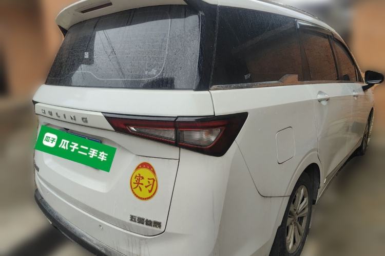 Used Wuling Jiachen 2022 1.5T Manual Light Enjoyment Dynamic Version Rear Right 45 Deg