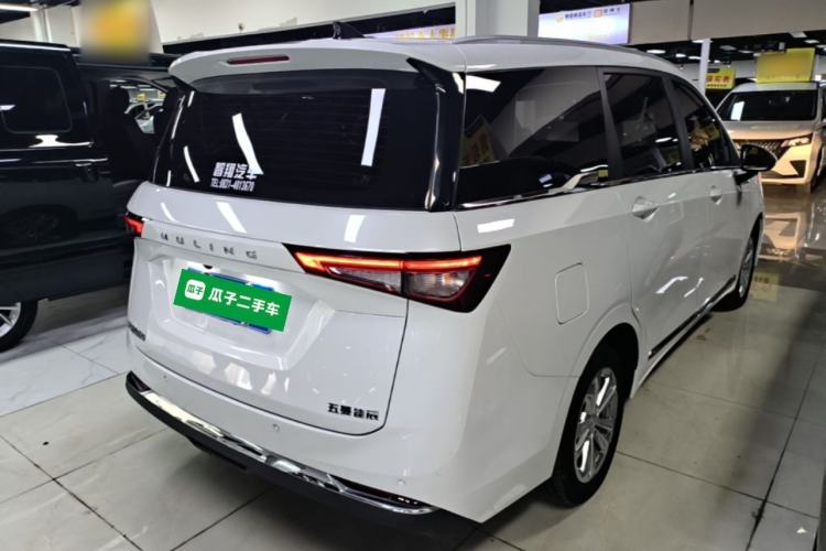 Used Wuling Jiachen 2022 1.5L Manual Comfort Edition Rear Right 45 Deg