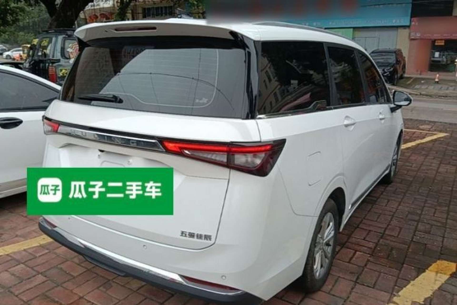 Used Wuling Jiachen 2022 1.5T CVT Smart Luxury Version Rear Right 45 Deg