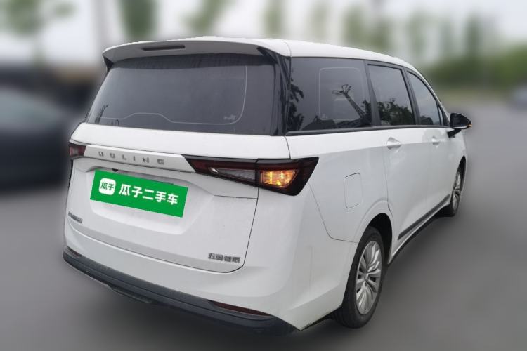Used Wuling Jiachen 2022 1.5L Manual Enjoyment Elite Model Rear Right 45 Deg