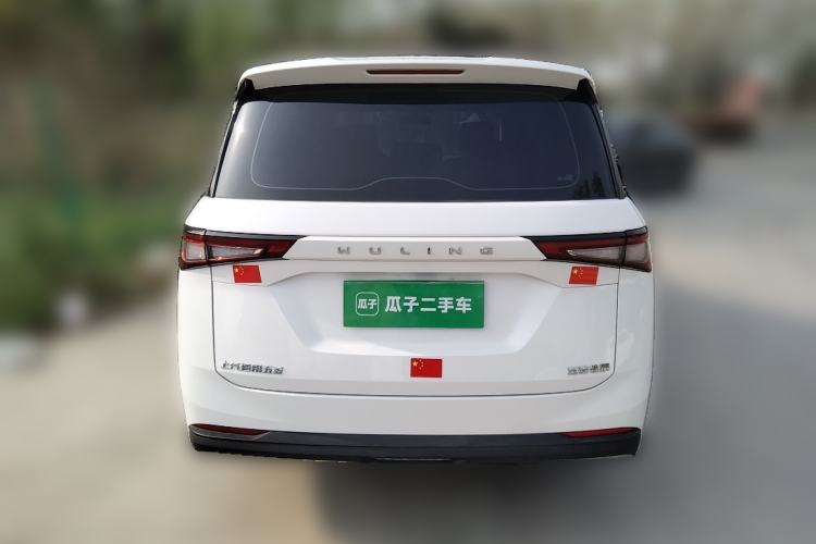 Used Wuling Jiachen 2022 1.5L Manual Enjoyment Elite Model Rear
