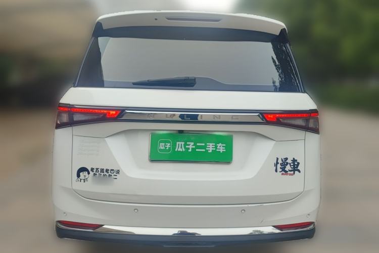 Used Wuling Jiachen 2022 1.5T CVT Smart Luxury Version Rear