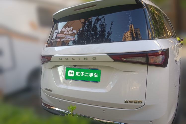 Used Wuling Jiachen 2022 1.5T Manual Light Enjoyment Dynamic Version Rear