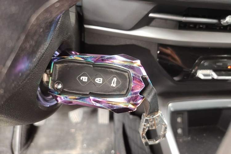 Used Wuling Jiachen 2022 1.5L Manual Comfort Edition Vehicle Key