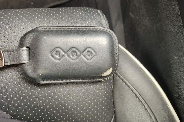Used Wuling Jiachen 2022 1.5T CVT Deluxe Flagship Edition Vehicle Key