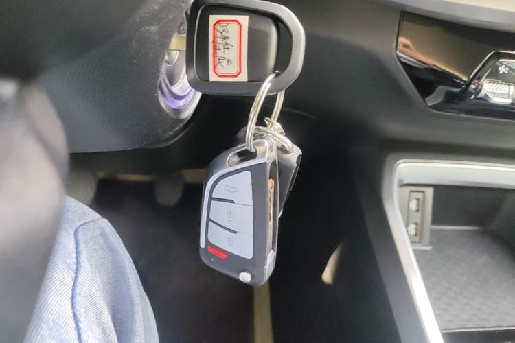 Used Wuling Jiachen 2022 1.5L Manual Light Comfort Edition Vehicle Key