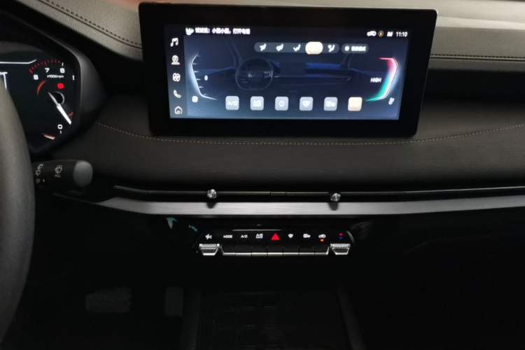 Used Wuling Jiachen 2022 1.5T CVT Smart Luxury Version Audio And AC Panel