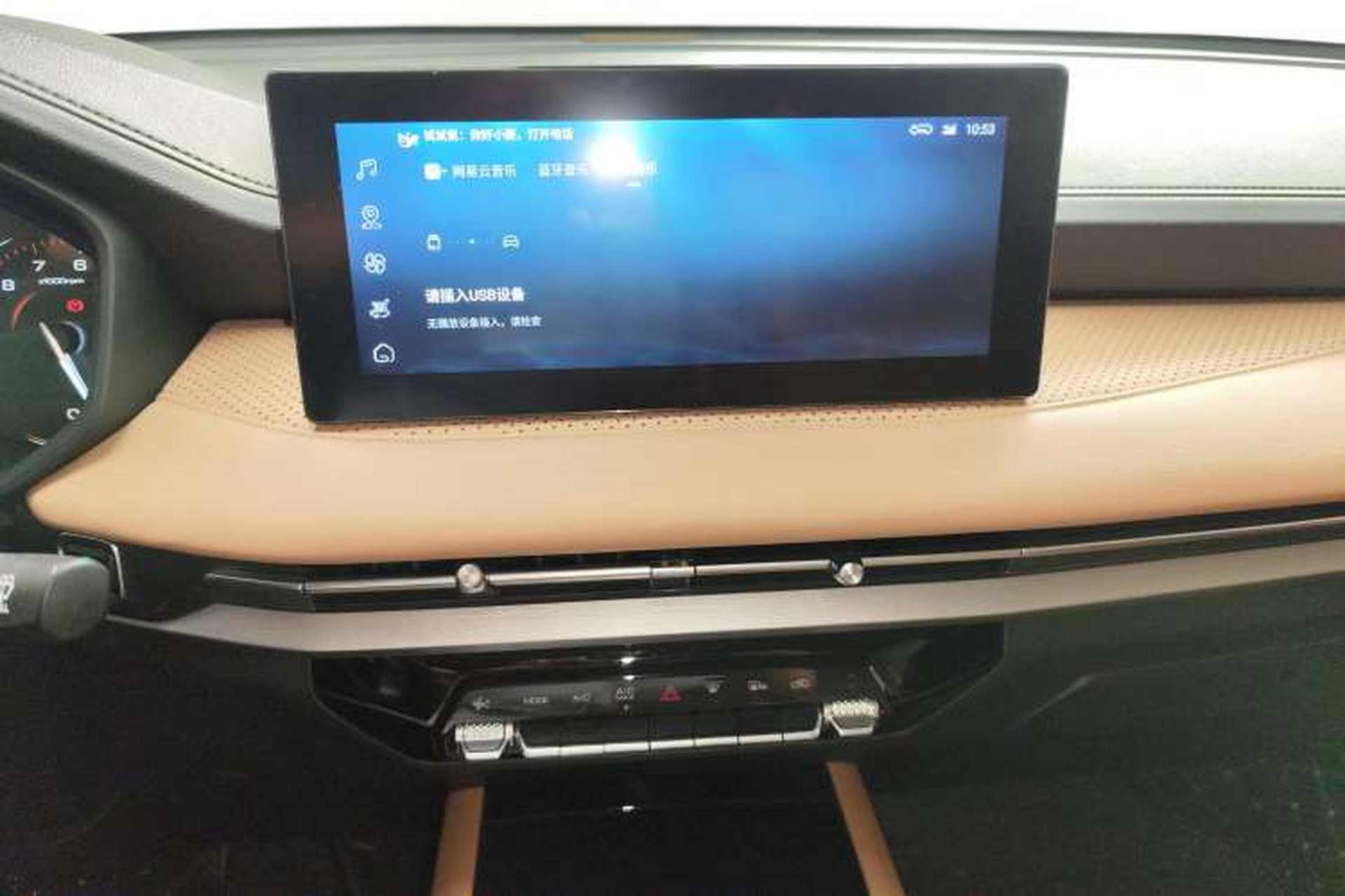 Used Wuling Jiachen 2022 1.5T CVT Deluxe Flagship Edition Audio And AC Panel