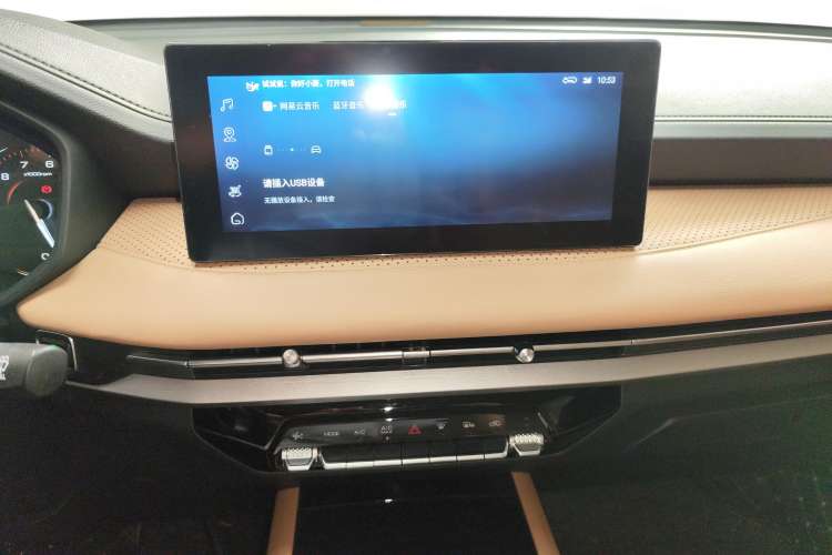 Used Wuling Jiachen 2022 1.5T CVT Deluxe Flagship Edition Audio And AC Panel