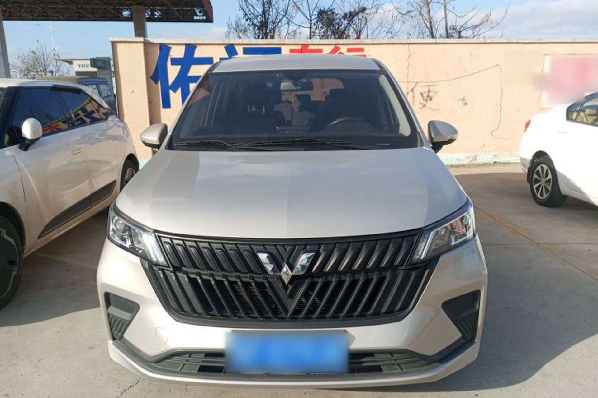Used Wuling Jiachen 2022 1.5L Manual Enjoyment Elite Model Front