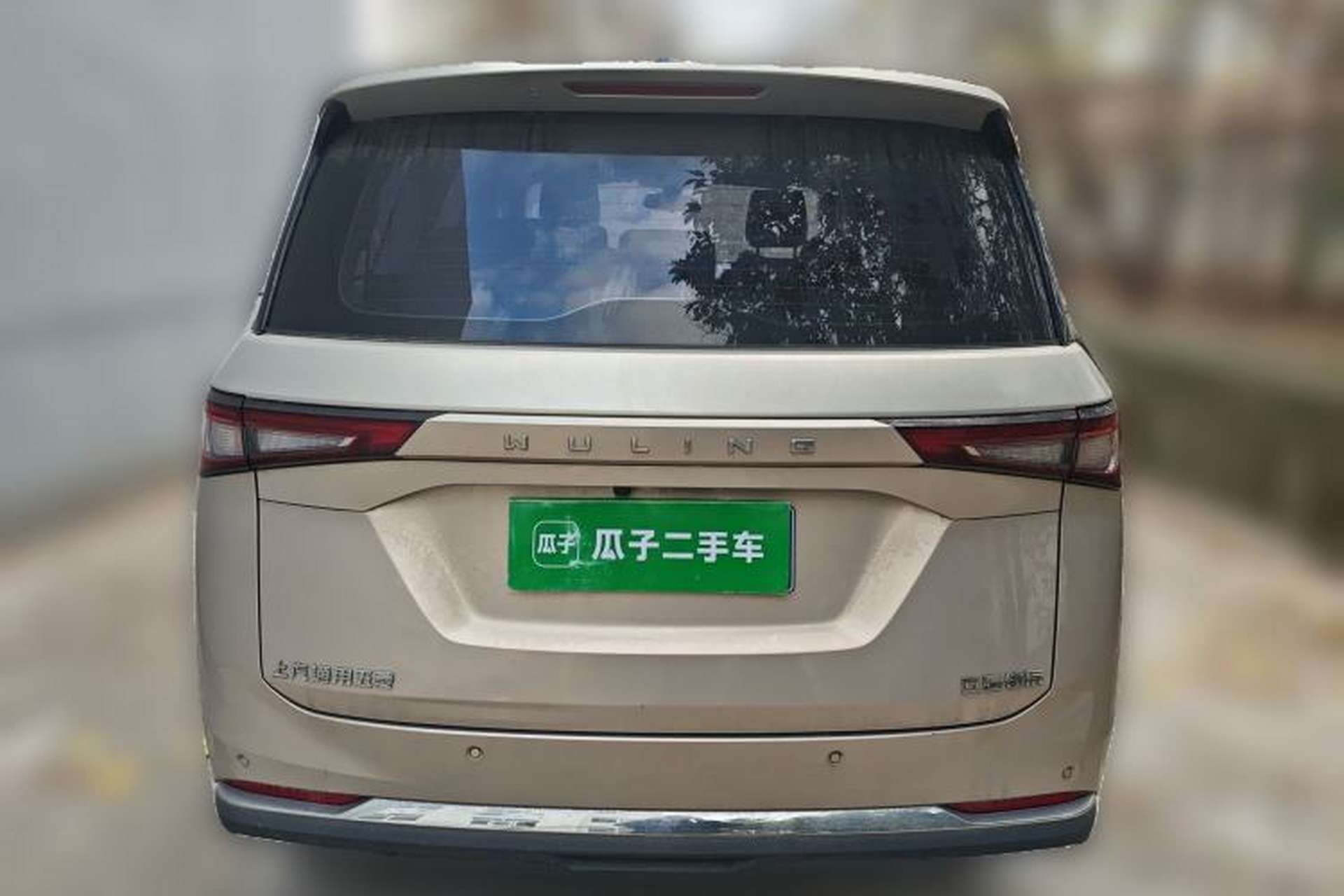 Used Wuling Jiachen 2022 1.5T Manual Light Enjoyment Dynamic Version Rear
