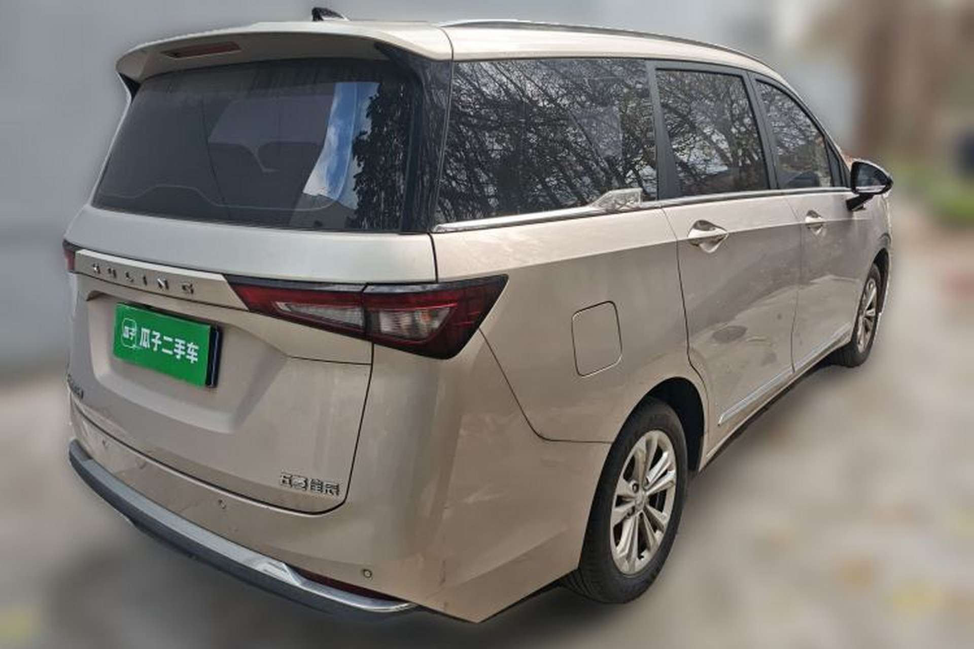 Used Wuling Jiachen 2022 1.5T Manual Light Enjoyment Dynamic Version Rear Right 45 Deg