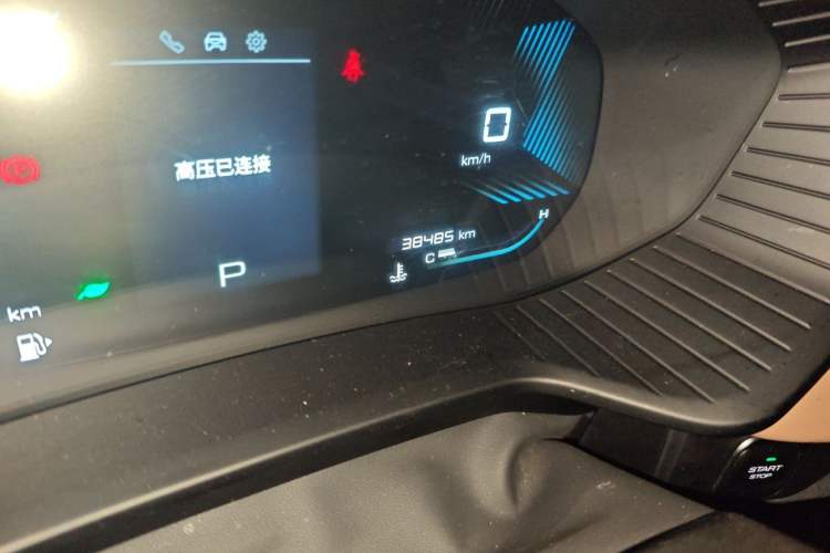 Used Wuling Jiachen 2023 2.0L DHT Flagship Edition Odometer Close Up