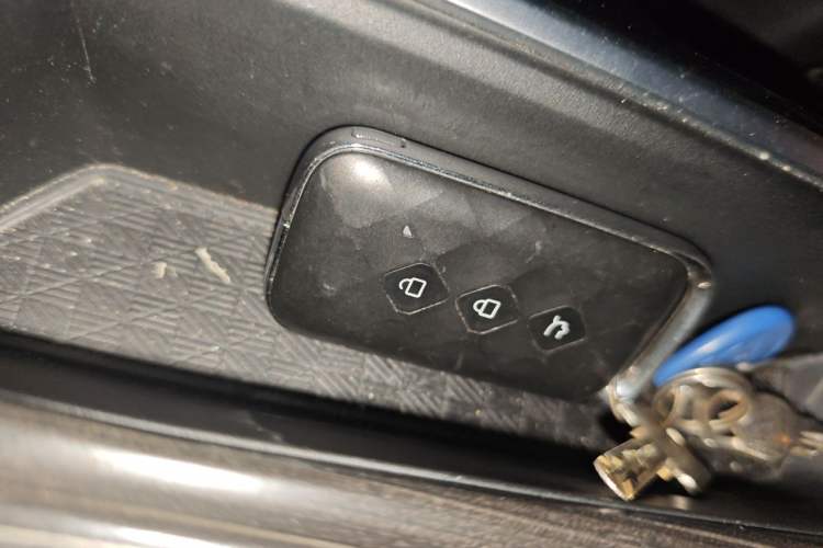 Used Wuling Jiachen 2023 2.0L DHT Flagship Edition Vehicle Key