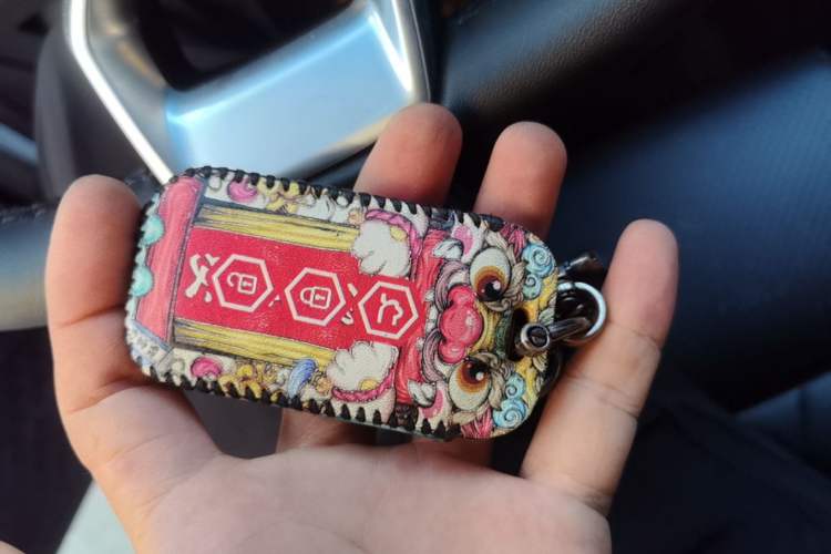 Used Wuling Jiachen 2023 2.0L DHT Flagship Edition Vehicle Key