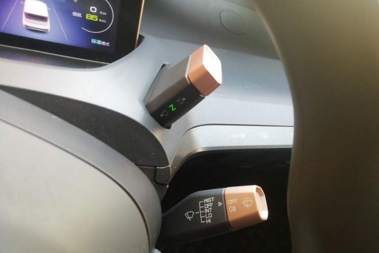 Used Wuling NAMMIEV 2021 Playful Model – High-Power Version Gear Lever