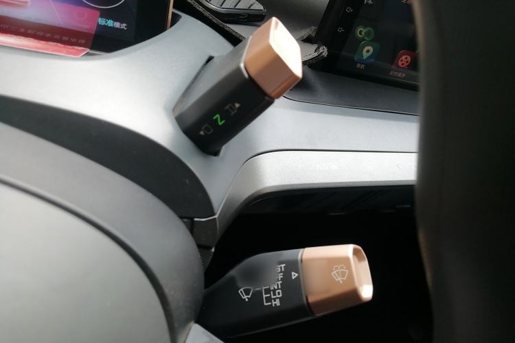 Used Wuling NAMMIEV 2021 Playful Model – High-Power Version Gear Lever