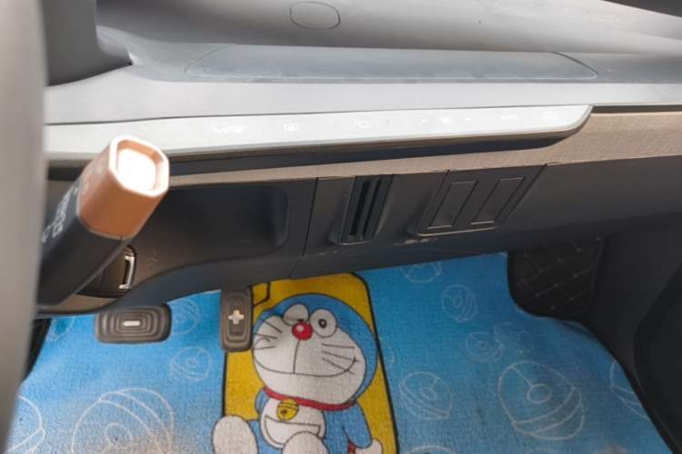 Used Wuling NAMMIEV 2021 Playful Model – High-Power Version Audio And AC Panel