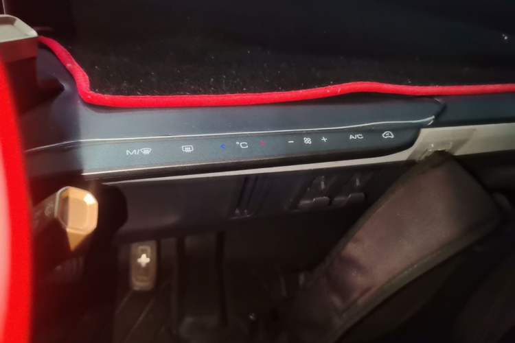 Used Wuling NAMMIEV 2021 Playful Model – High-Power Version Audio And AC Panel