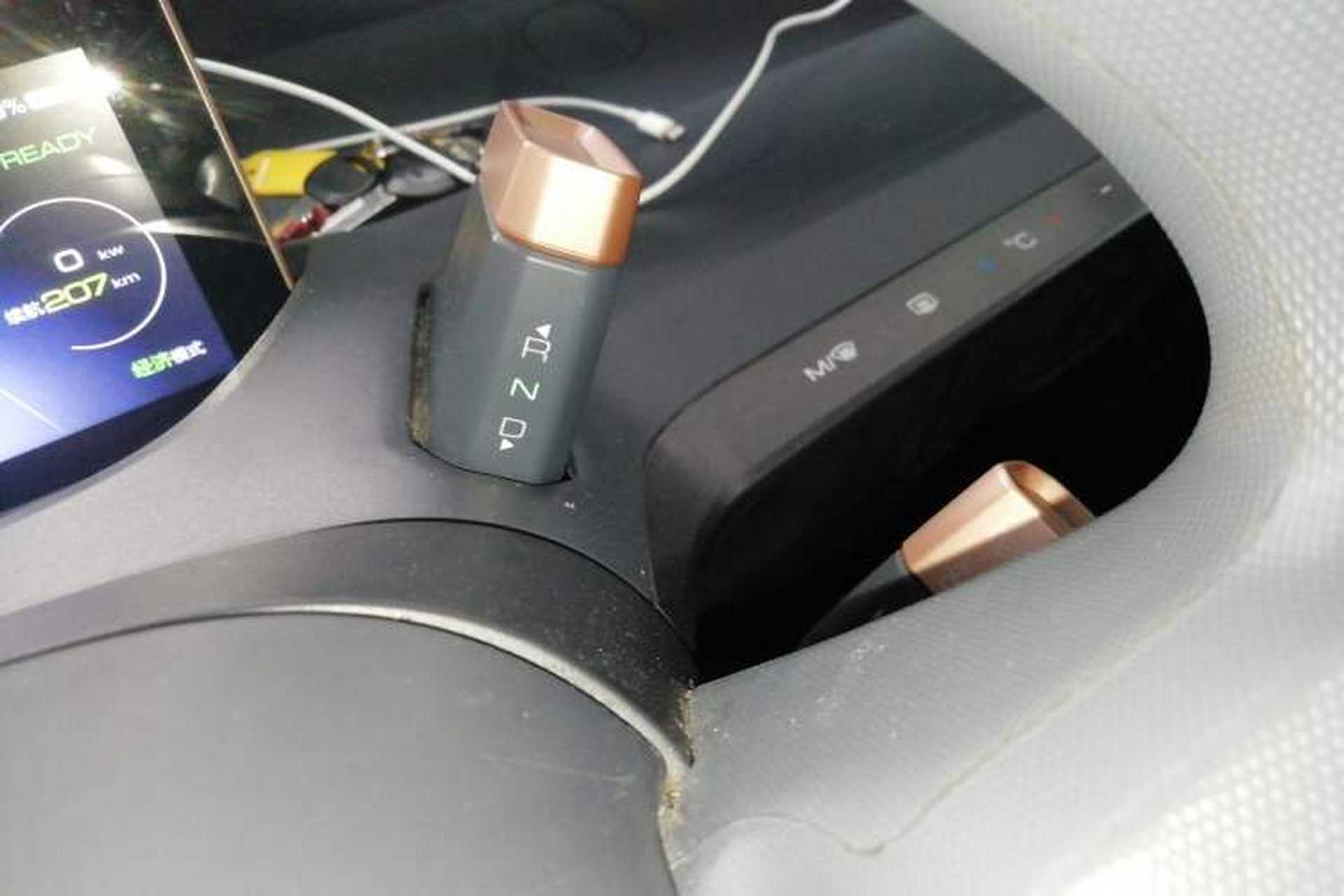 Used Wuling NAMMIEV 2021 - Play Edition Gear Lever