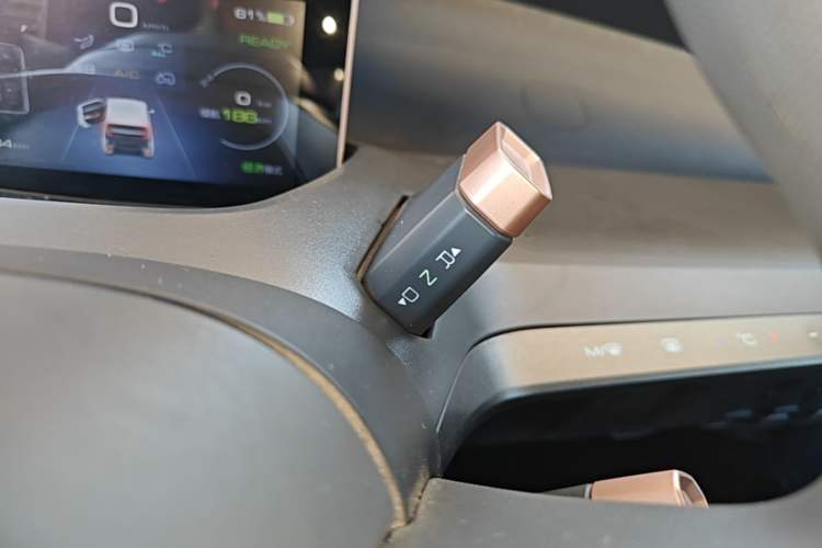 Used Wuling NAMMIEV 2021 - Play Edition Gear Lever