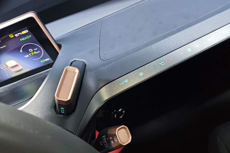 Used Wuling NAMMIEV 2021 Playful Model – High-Power Version Gear Lever
