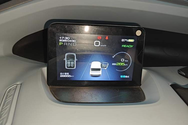 Used Wuling NAMMIEV 2021 Passion Edition Instrument Cluster