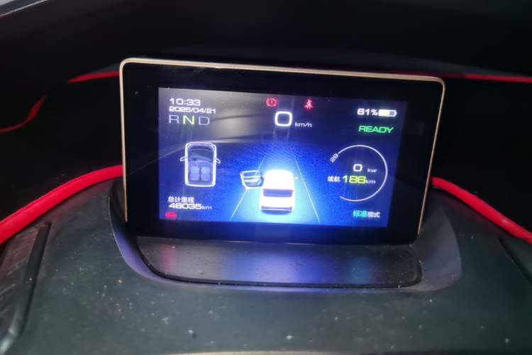 Used Wuling NAMMIEV 2021 Playful Model – High-Power Version Instrument Cluster
