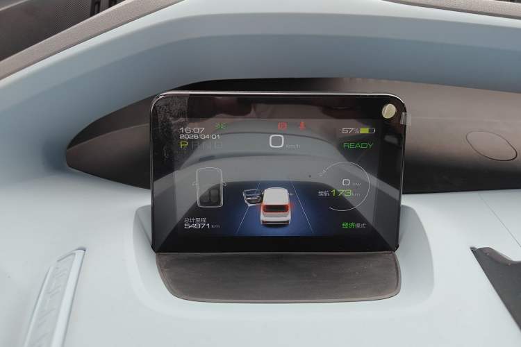 Used Wuling NAMMIEV 2021 Passion Edition Instrument Cluster