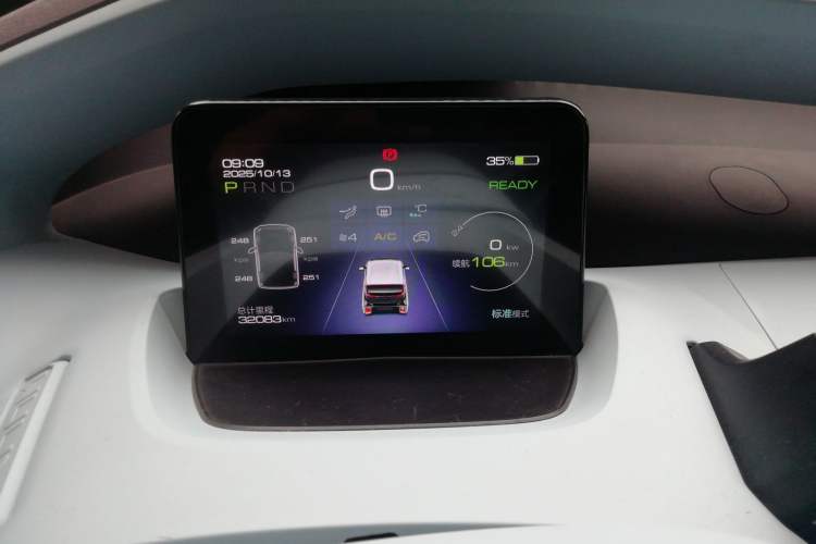 Used Wuling NAMMIEV 2021 Passion Edition Instrument Cluster