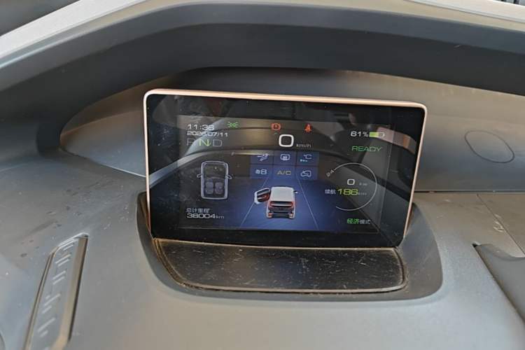 Used Wuling NAMMIEV 2021 - Play Edition Instrument Cluster