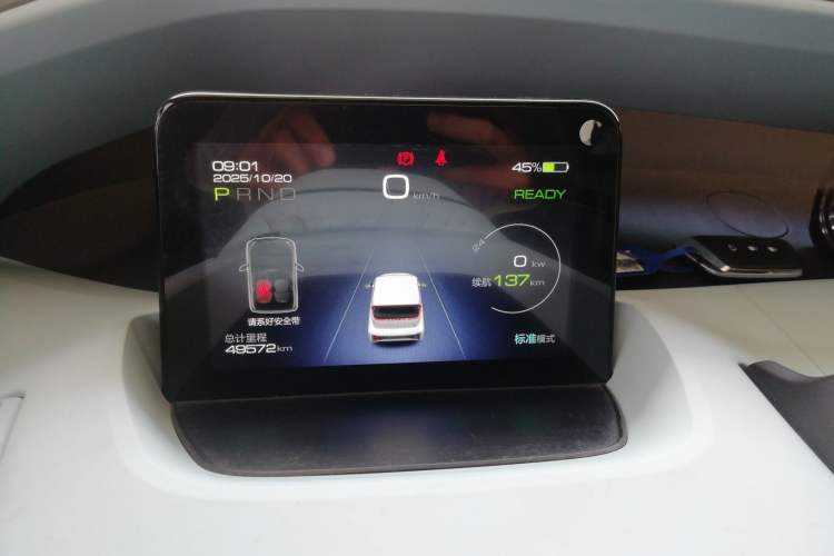Used Wuling NAMMIEV 2021 Passion Edition Instrument Cluster