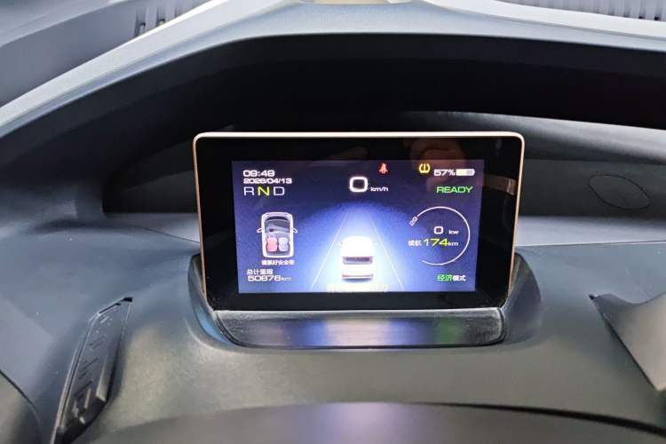 Used Wuling NAMMIEV 2021 Playful Model – High-Power Version Instrument Cluster