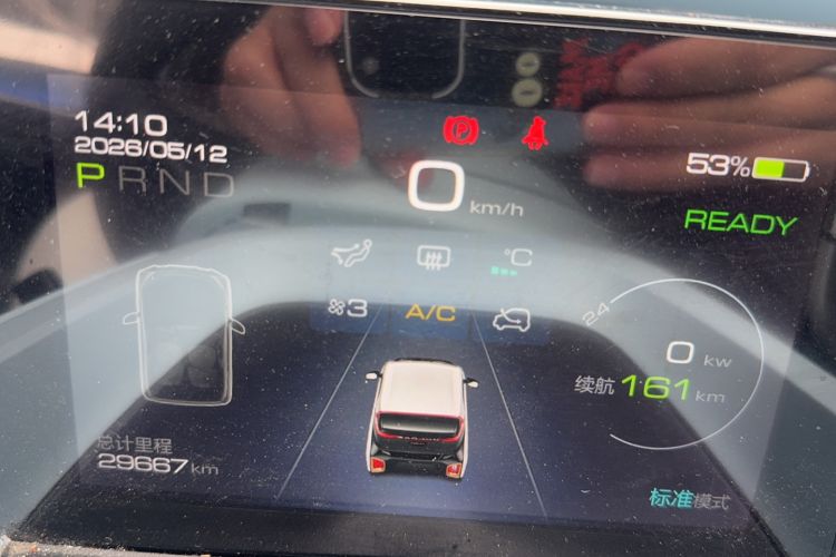 Used Wuling NAMMIEV 2021 Passion Edition Odometer Close Up