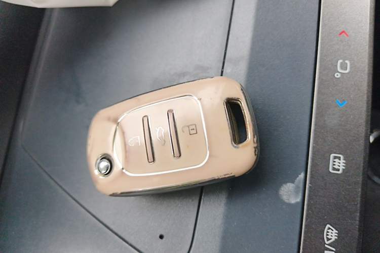 Used Wuling NAMMIEV 2021 Playful Model – High-Power Version Vehicle Key
