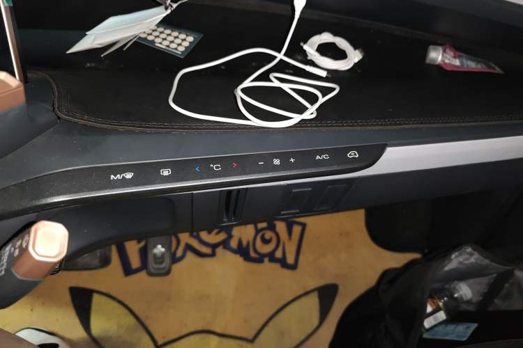 Used Wuling NAMMIEV 2021 - Play Edition Audio And AC Panel