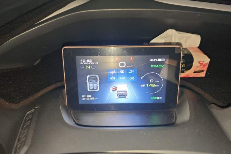 Used Wuling NAMMIEV 2021 - Play Edition Instrument Cluster