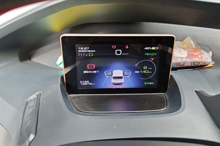 Used Wuling NAMMIEV 2021 - Play Edition Instrument Cluster