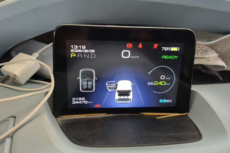 Used Wuling NAMMIEV 2021 Passion Edition Instrument Cluster