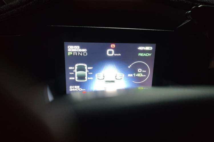 Used Wuling NAMMIEV 2021 Passion Edition Instrument Cluster