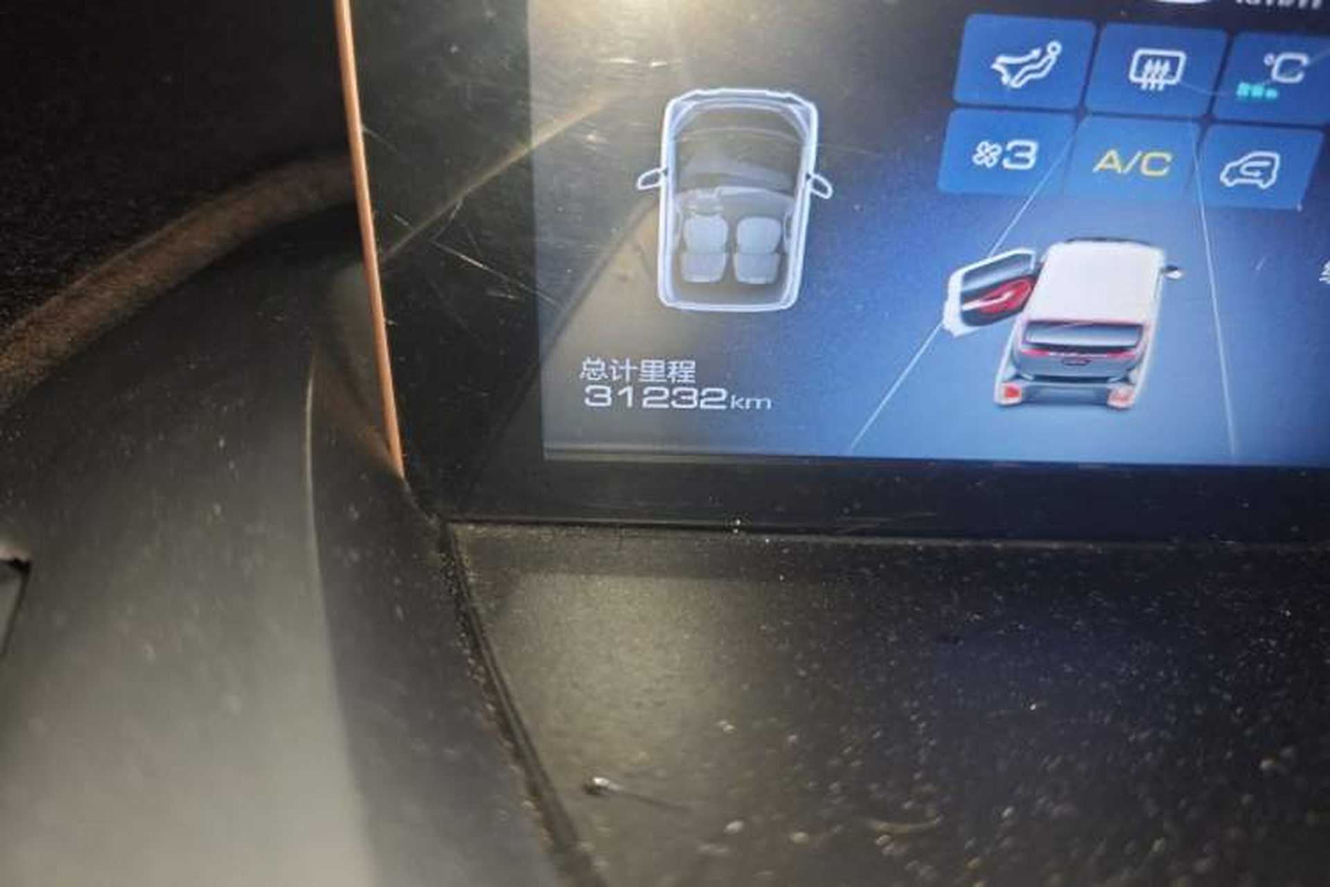 Used Wuling NAMMIEV 2021 - Play Edition Odometer Close Up
