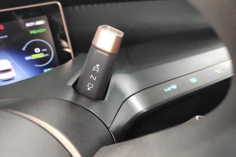 Used Wuling NAMMIEV 2021 - Play Edition Gear Lever