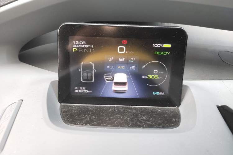 Used Wuling NAMMIEV 2021 Passion Edition Instrument Cluster
